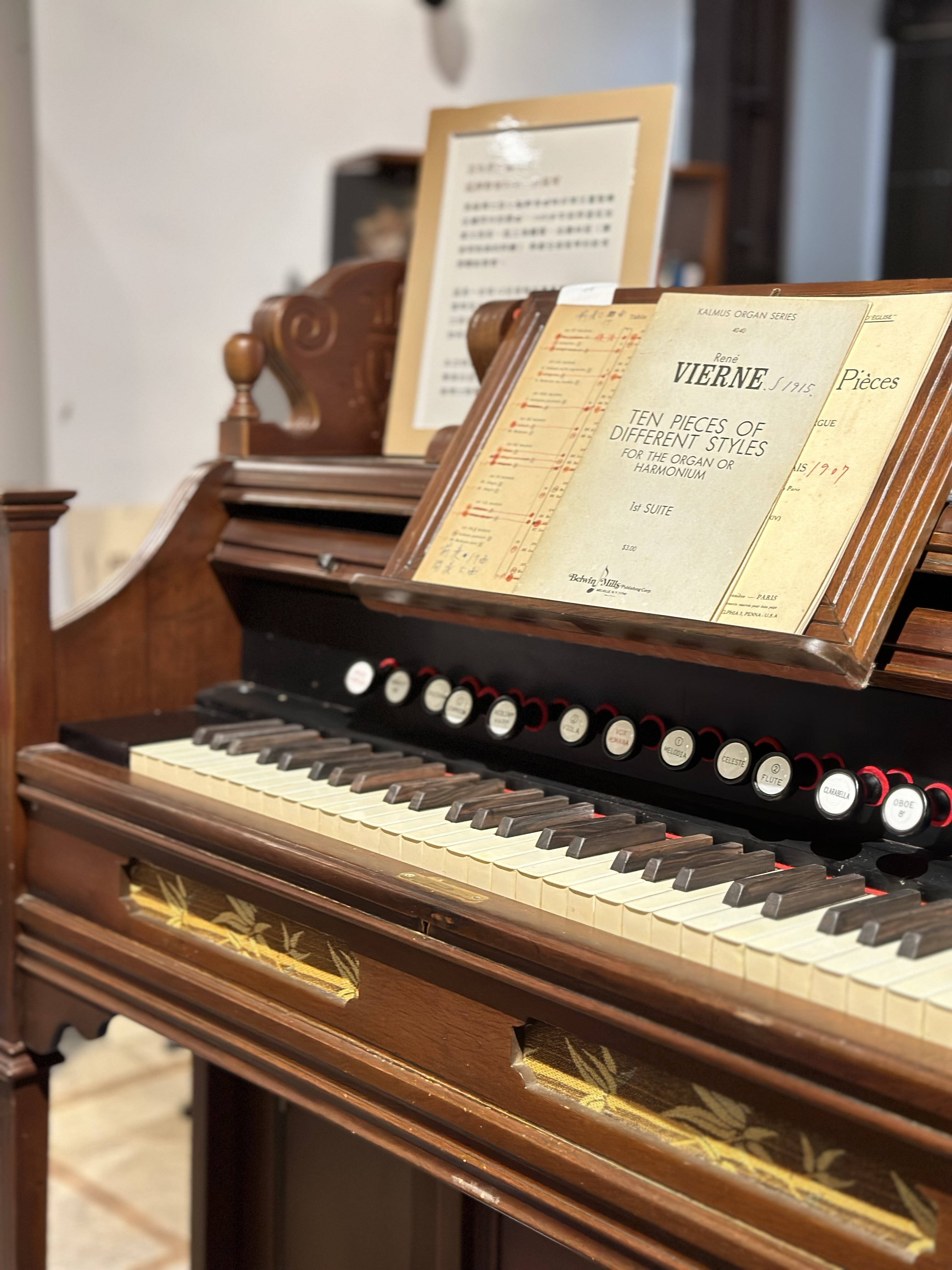 馬偕博士帶來的簧風琴具百年歷史。（圖／汪純怡攝影）